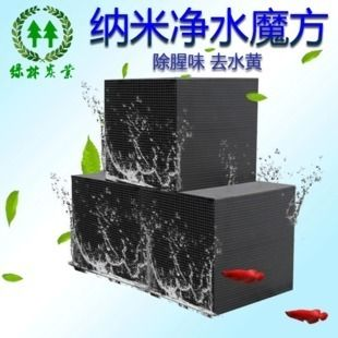 商業水族館濾材選擇指南（商業水族館中，濾材的選擇對于維持水質和提高觀賞效果至關重要）
