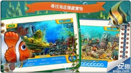 一個水族館的游戲（植物大戰僵尸水族館解鎖攻略）