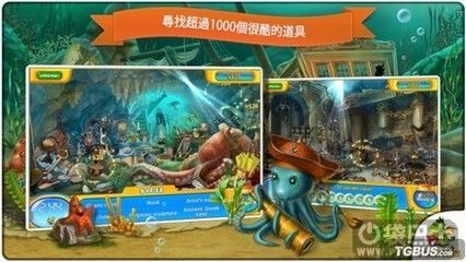 一個水族館的游戲（植物大戰(zhàn)僵尸水族館解鎖攻略）