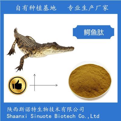 虎魚(yú)活體運(yùn)輸成本解析，虎魚(yú)活體成本解析 虎魚(yú)活體運(yùn)輸成本解析，虎魚(yú)活體成本解析 虎魚(yú)百科 第4張