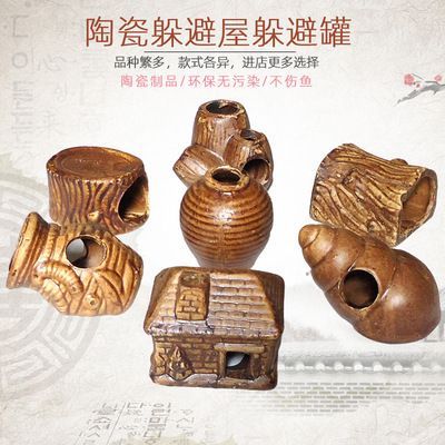 魚缸造景高清圖，如何養(yǎng)護魚缸水草魚缸造景穩(wěn)定性技巧
