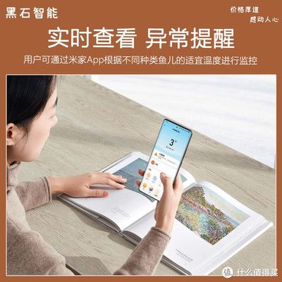 紅龍魚最佳發(fā)色溫度范圍(紅龍魚發(fā)色什么時間)