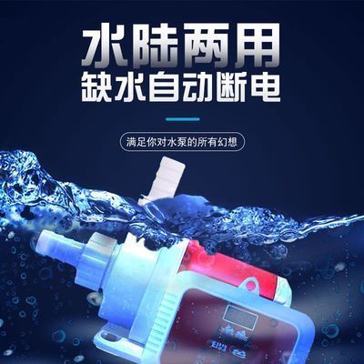 魚缸哪種水泵靜音便宜，靜音魚缸水泵安全使用指南魚缸水泵促銷活動查詢