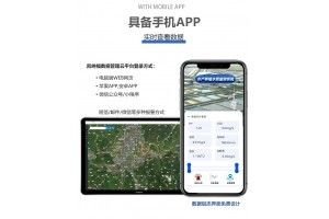 水族館水質監測技術的突破（光學傳感技術在水族館水質監測中的應用） 水族館水質監測技術的突破（光學傳感技術在水族館水質監測中的應用） 水族館百科（水族館加盟） 第5張