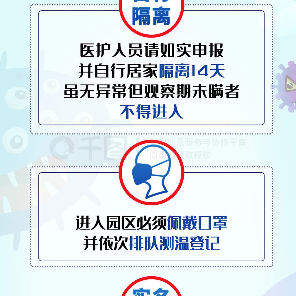 印尼紅龍魚喂養方法圖解(印尼紅龍魚苗圖片大全) 紅龍魚百科 第2張 印尼紅龍魚喂養方法圖解(印尼紅龍魚苗圖片大全) 印尼紅龍魚喂養方法圖解(印尼紅龍魚苗圖片大全) 紅龍魚百科 第2張