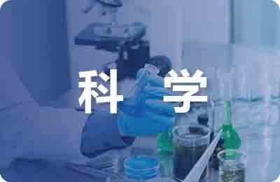 在水族館工作學什么專業（動物醫學在水族館工作需要具備多種技能，包括生物學、動物行為學）