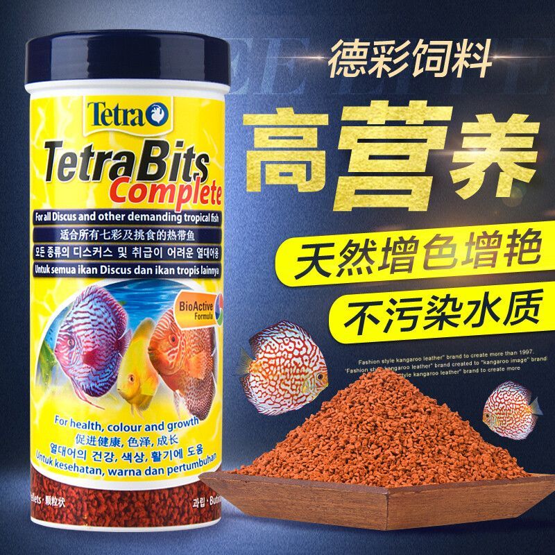 德彩魚(yú)飼料怎么樣（德彩魚(yú)飼料與其他品牌的比較德彩魚(yú)飼料的成分分析）