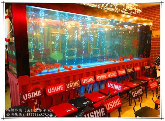 水族館魚缸定制（水族館魚缸定制是針對特定需求和空間進行個性化服務）