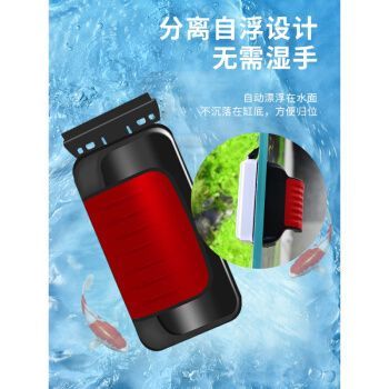 唐寵魚缸，唐寵魚缸清潔技巧