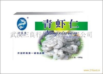 紅龍魚不吃蝦仁怎么辦