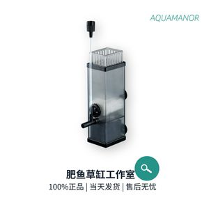 森森魚缸售后網點查詢，森森魚缸售后服務中心地址如何聯系森森魚缸售后服務中心地址 森森魚缸售后網點查詢，森森魚缸售后服務中心地址如何聯系森森魚缸售后服務中心地址 魚缸百科 第5張