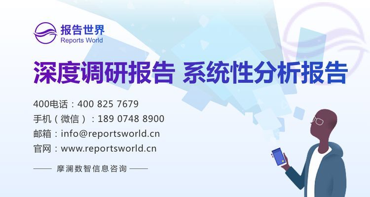水族館行業類別（水族館生物多樣性介紹,）