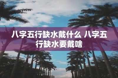 鸚鵡在魚缸地下趴著什么原因（鸚鵡在魚缸里扎堆）