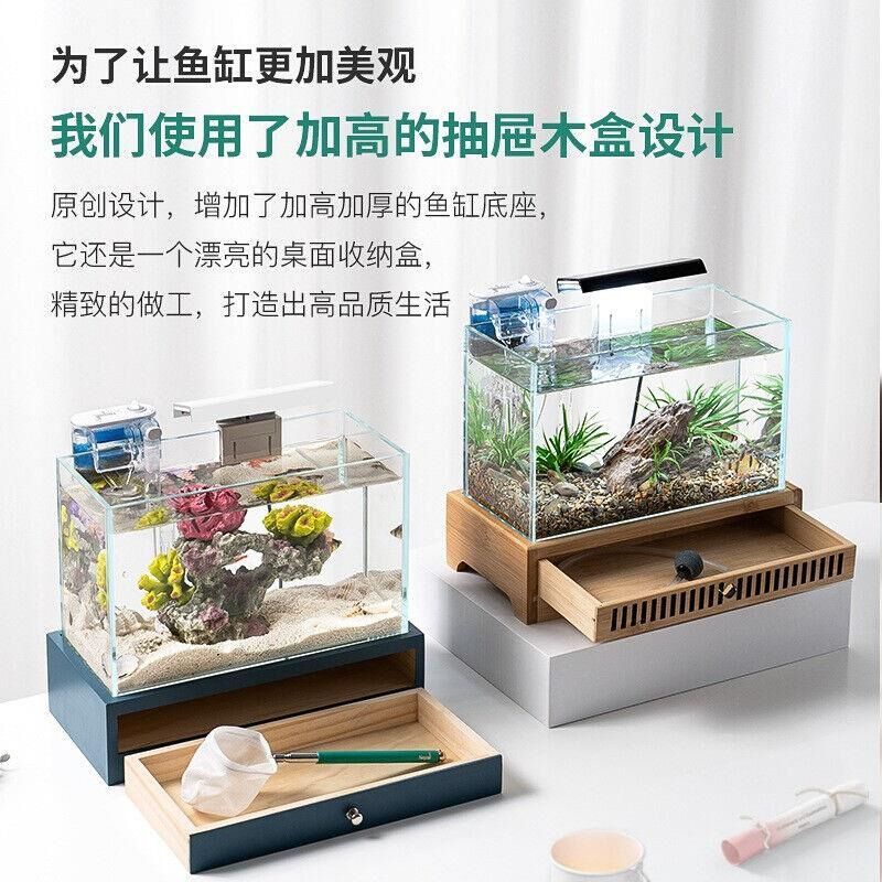 玉洋軒魚缸，玉洋軒魚缸怎么樣，玉洋軒魚缸價格