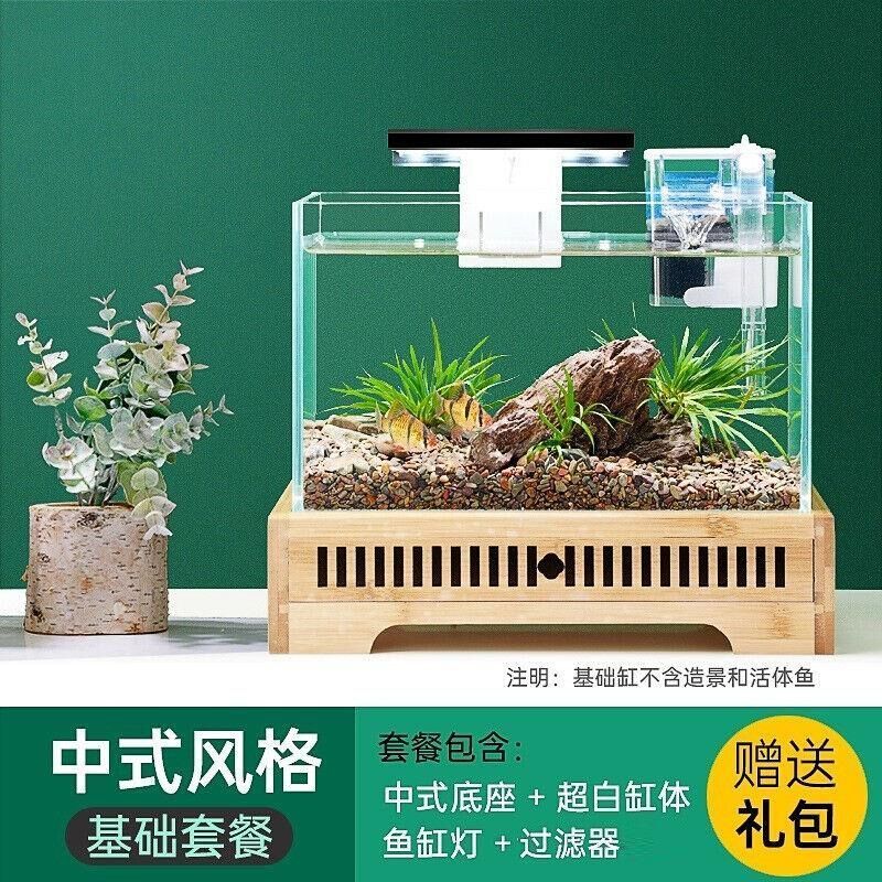 玉洋軒魚缸，玉洋軒魚缸怎么樣，玉洋軒魚缸價格