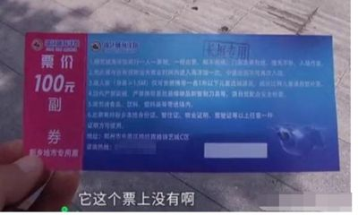 水族館工作需要什么證(水族師資格認證考試內容,潛水證培訓課程介紹) 水族館百科(水族館加盟) 第5張 水族館工作需要什么證(水族師資格認證考試內容,潛水證培訓課程介紹) 水族館工作需要什么證(水族師資格認證考試內容,潛水證培訓課程介紹) 水族館百科(水族館加盟) 第5張