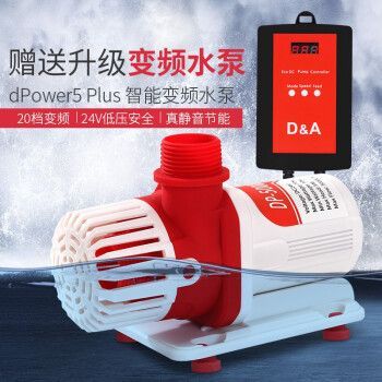 金龍魚缸什么牌子好一點，金龍魚缸哪個牌子好