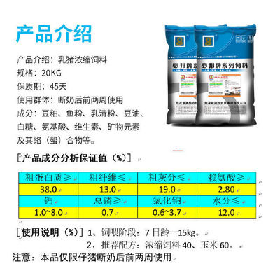 龍魚張嘴不吃食怎么回事(龍魚張不開嘴)
