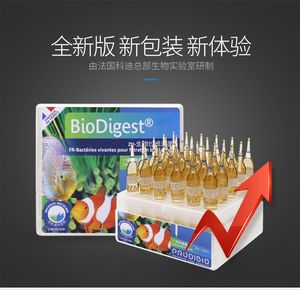 奧芬蘭和科迪硝化細(xì)菌（個(gè)人信息僅供參考，具體選擇還需結(jié)合個(gè)人實(shí)際情況和市場最新動(dòng)態(tài)）