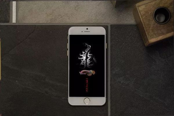 龍魚高清手機壁紙，龍魚高清手機壁紙制作