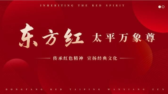許國勝陶瓷金龍魚價格：許國勝陶瓷金龍魚市場價格