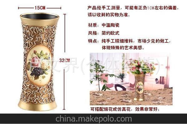 許國勝陶瓷金龍魚價格：許國勝陶瓷金龍魚市場價格