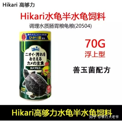 做玻璃魚缸用什么膠水最好使(玻璃魚缸制作用什么膠) 做玻璃魚缸用什么膠水最好使(玻璃魚缸制作用什么膠) 元寶鳳凰魚百科 第2張