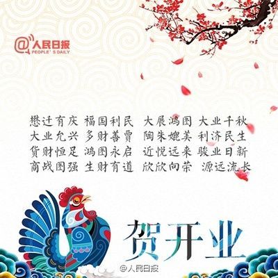 水族館開業祝福語（水族館開業活動策劃：如何撰寫開業祝福語,水族館營銷策略案例） 水族館開業祝福語（水族館開業活動策劃：如何撰寫開業祝福語,水族館營銷策略案例） 水族館百科（水族館加盟） 第6張