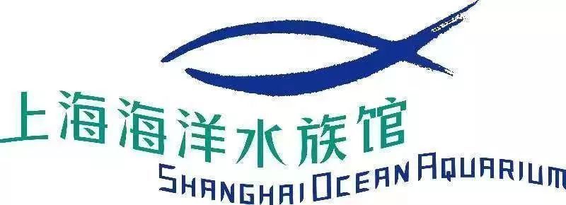 水族館工作怎么樣好干嗎（水族館工作對學歷要求） 水族館工作怎么樣好干嗎（水族館工作對學歷要求） 水族館百科（水族館加盟） 第3張