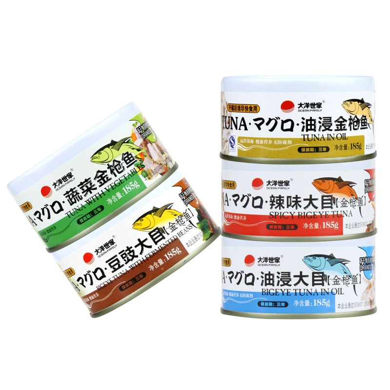 銀龍魚喜歡開燈還是不開燈好看點(銀龍魚用開燈嗎) 銀龍魚喜歡開燈還是不開燈好看點(銀龍魚用開燈嗎) 銀龍魚百科 第2張