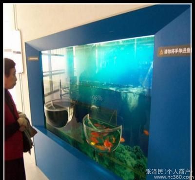 水族館主營(水族館主營詳情) 水族館百科(水族館加盟) 第6張 水族館主營(水族館主營詳情) 水族館主營(水族館主營詳情) 水族館百科(水族館加盟) 第6張