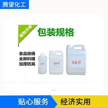 草龜和巴西龜能一起養(yǎng)嗎