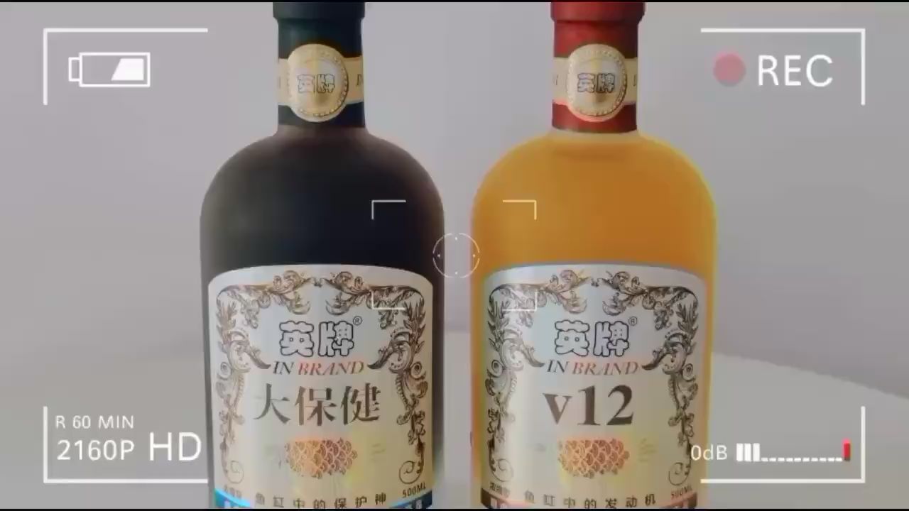 你是和愛魚干一杯還是給他做個(gè)大保??？ 你是和愛魚干一杯還是給他做個(gè)大保健？ 錦鯉魚百科 第3張