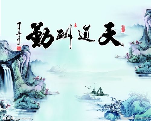 魚缸后面的背景圖片天道酬勤，如何自制魚缸背景畫金魚喜歡的背景顏色魚缸背景圖片尺寸選擇