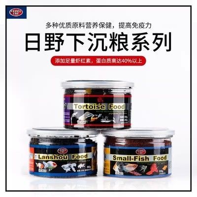 豬鼻龜?shù)胺趸夹g(shù)要點和注意事項視頻：豬鼻龜孵化技術(shù)