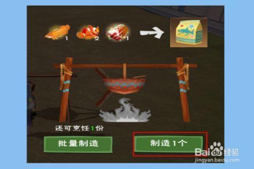 鯊魚飼料選擇指南，如何自制鯊魚飼料，鯊魚飼料市場價查詢