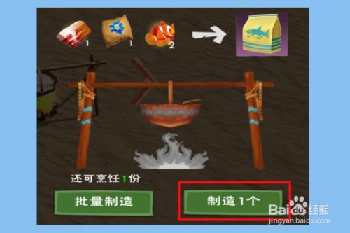 鯊魚飼料選擇指南，如何自制鯊魚飼料，鯊魚飼料市場價查詢