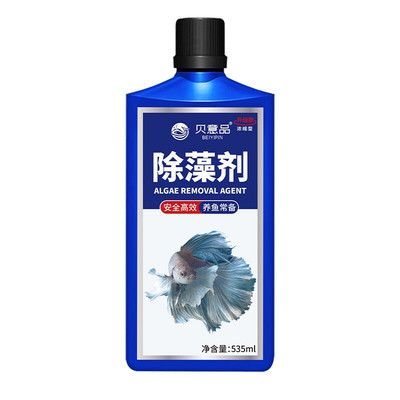 vieruodis魚缸，vieruodis智能魚缸免換水原理