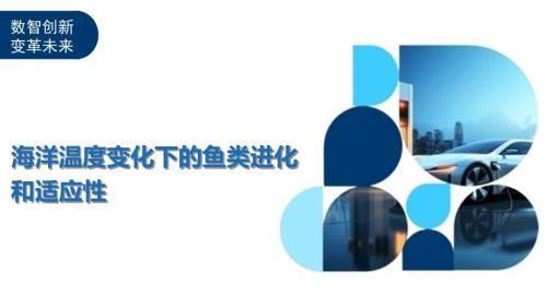 紅龍魚和元寶鳳凰混養(yǎng)好不好看（紅龍魚與元寶鳳凰混養(yǎng)，對于魚缸的美觀度有何影響？）