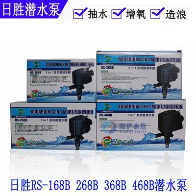 靜音魚缸過濾器選擇，靜音魚缸過濾器選擇靜音魚缸過濾器的特點是什么