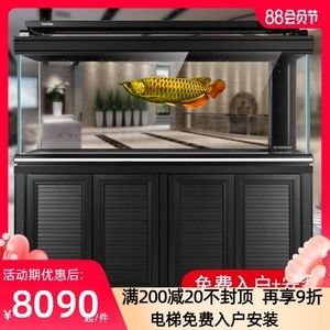 森森80魚缸底濾安裝視頻，如何選擇合適的魚缸底濾 森森80魚缸底濾安裝視頻，如何選擇合適的魚缸底濾 魚缸百科 第6張