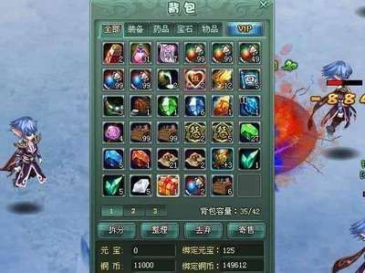 繁殖期元寶鳳凰魚飼料選擇指南，元寶鳳凰魚在繁殖期間選擇合適的飼料非常重要