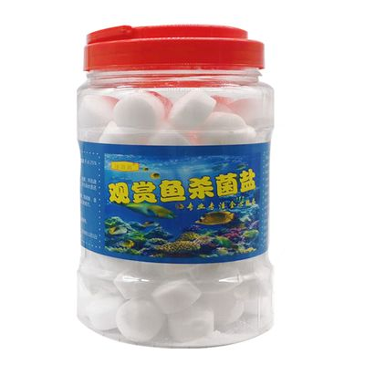 觀賞魚專用鹽怎么使用視頻（觀賞魚專用鹽怎么使用）