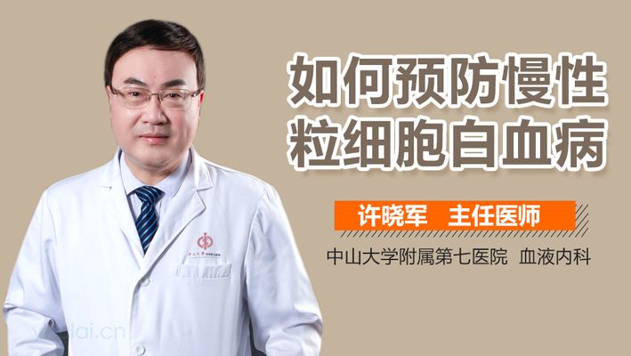 怎么樣養銀龍魚又白又亮又好看(銀龍魚好養嗎注意些什么)