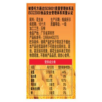 金龍魚市場價(jià)多少錢：金龍魚市場價(jià)