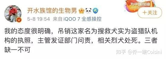 開個水族館要辦什么執照才能開呢（開設水族館時需要辦理的執照和證件詳細信息詳細信息）