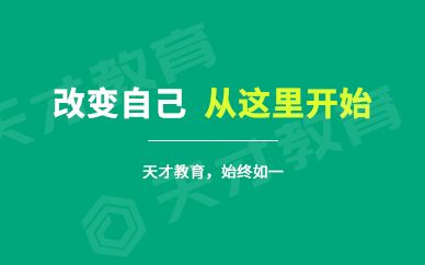 水族館在哪里英文(水族館在哪里是一個詢問地點的英文短語) 水族館百科(水族館加盟) 第3張 水族館在哪里英文(水族館在哪里是一個詢問地點的英文短語) 水族館在哪里英文(水族館在哪里是一個詢問地點的英文短語) 水族館百科(水族館加盟) 第3張