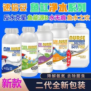 虎魚不喂會(huì)死嗎：虎魚不吃會(huì)死嗎 虎魚不喂會(huì)死嗎：虎魚不吃會(huì)死嗎 虎魚百科 第4張