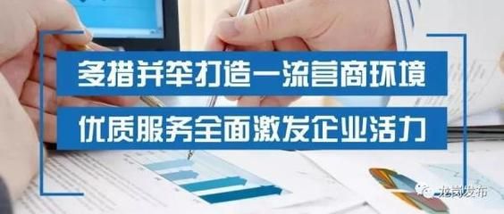 蕪湖魚缸定做廠家有哪些地址（ 蕪湖市魚具店）