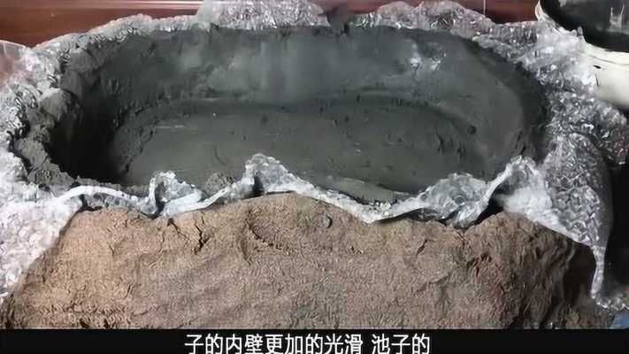 魟魚繁殖池水泥池制作：魟魚繁殖池水泥池制作方法